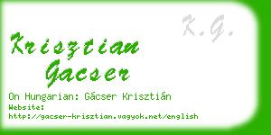 krisztian gacser business card